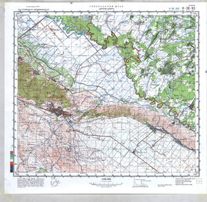 (image for) Georgia #K-38-093