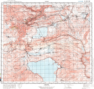 (image for) Georgia #K-38-099: Childyr, 1984