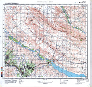 (image for) Georgia #K-38-104