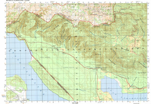 (image for) Haiti / Dominican Republic #5871-4: Boca Cachon