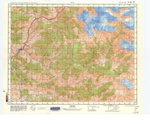 (image for) India #H-44-078: Mola