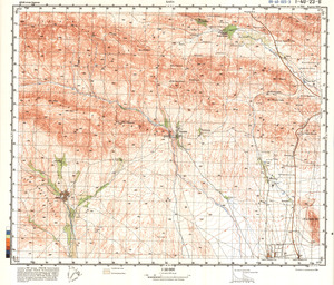 (image for) Iran #I-40-23-3