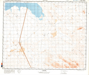 (image for) Iran #I-41-74-3