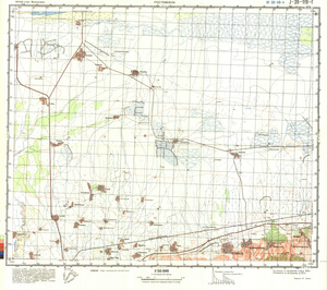 (image for) Iran #J-39-119-4