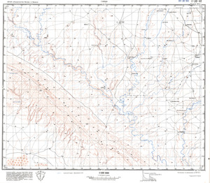 (image for) Iraq #I-38-41