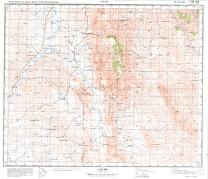 (image for) Iraq #I-38-44