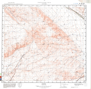 (image for) Kazakhstan #K-43-18