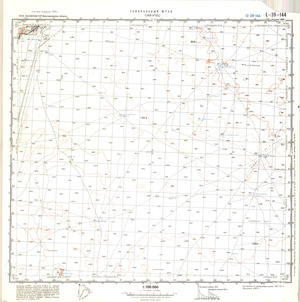 (image for) Kazakhstan #L-39-144