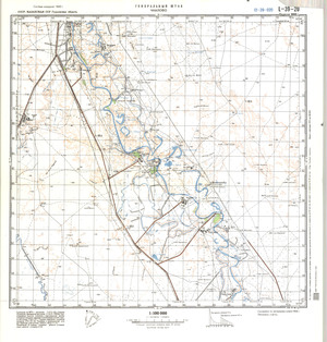 (image for) Kazakhstan #L-39-20