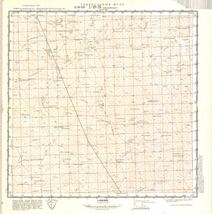 (image for) Kazakhstan #L-39-26