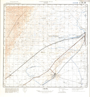 (image for) Kazakhstan #L-39-30