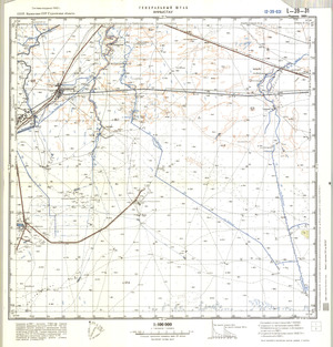 (image for) Kazakhstan #L-39-31