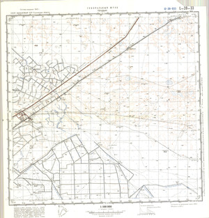 (image for) Kazakhstan #L-39-33