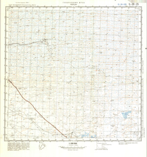 (image for) Kazakhstan #L-39-35