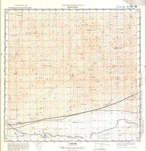 (image for) Kazakhstan #L-39-40