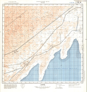 (image for) Kazakhstan #L-39-41