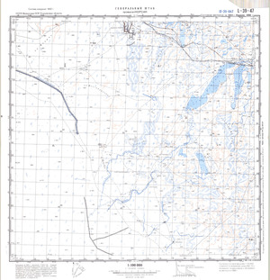 (image for) Kazakhstan #L-39-47