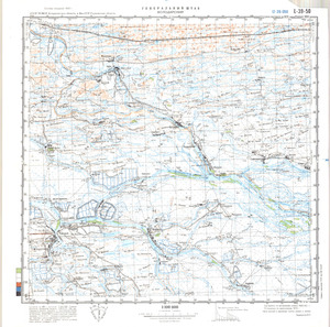 (image for) Kazakhstan #L-39-50