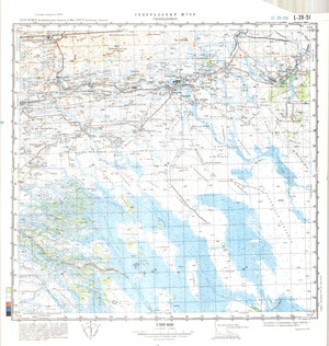 (image for) Kazakhstan #L-39-51