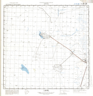 (image for) Kazakhstan #L-39-59