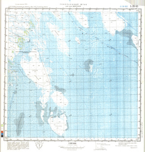 (image for) Kazakhstan #L-39-63