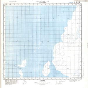 (image for) Kazakhstan #L-39-70