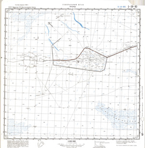 (image for) Kazakhstan #L-39-83