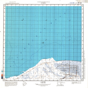 (image for) Kazakhstan #L-39-92