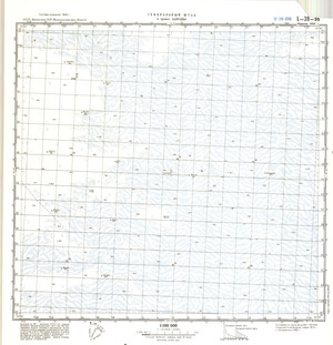 (image for) Kazakhstan #L-39-96