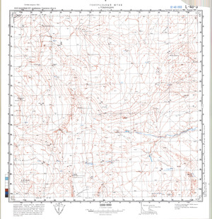 (image for) Kazakhstan #L-40-03