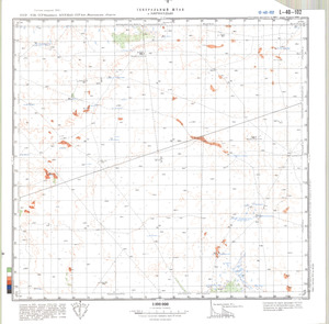 (image for) Kazakhstan #L-40-102