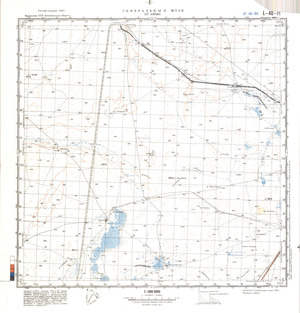 (image for) Kazakhstan #L-40-11