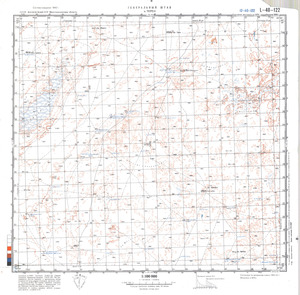 (image for) Kazakhstan #L-40-122