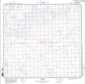 (image for) Kazakhstan #L-40-123