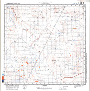 (image for) Kazakhstan #L-40-13