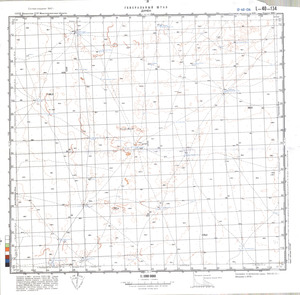 (image for) Kazakhstan #L-40-134