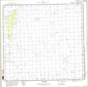 (image for) Kazakhstan #L-40-136