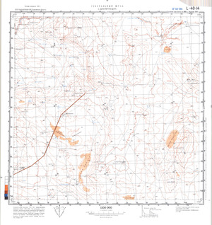 (image for) Kazakhstan #L-40-14