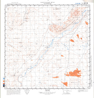 (image for) Kazakhstan #L-40-16