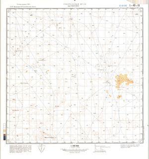 (image for) Kazakhstan #L-40-18