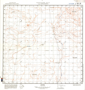 (image for) Kazakhstan #L-40-19