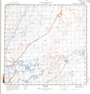 (image for) Kazakhstan #L-40-25