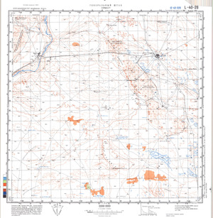 (image for) Kazakhstan #L-40-28