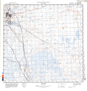 (image for) Kazakhstan #L-40-37