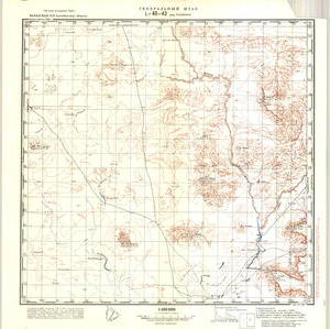 (image for) Kazakhstan #L-40-43