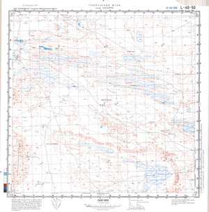 (image for) Kazakhstan #L-40-50