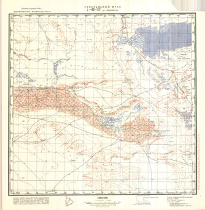 (image for) Kazakhstan #L-40-57