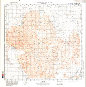 (image for) Kazakhstan #L-40-58