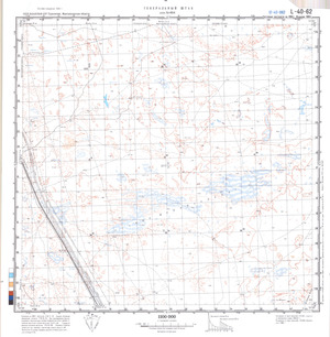 (image for) Kazakhstan #L-40-62