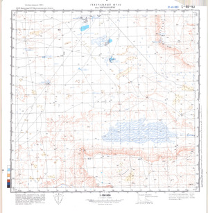 (image for) Kazakhstan #L-40-63